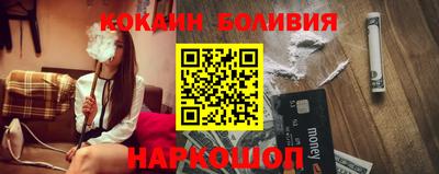 стаф Малоярославец