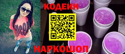 кокс Мариинск
