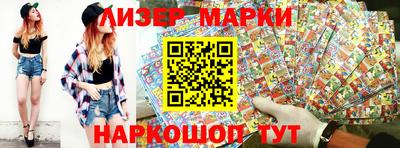 кокс Мариинск