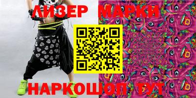 кокс Мариинск