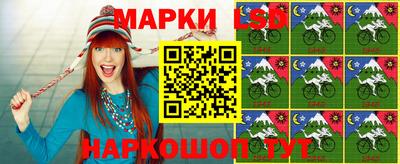 стаф Малоярославец