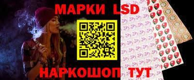 стаф Малоярославец