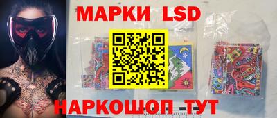гашик Малгобек