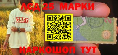 стаф Малоярославец