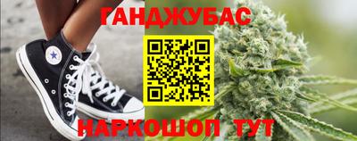 стаф Малоярославец