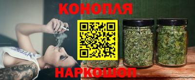кокс Мариинск