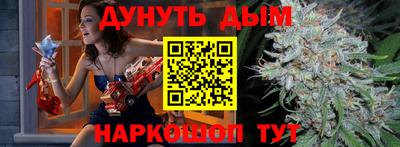 гашик Малгобек