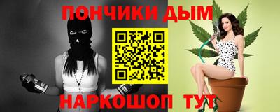 кокс Мариинск