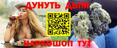 кокс Мариинск