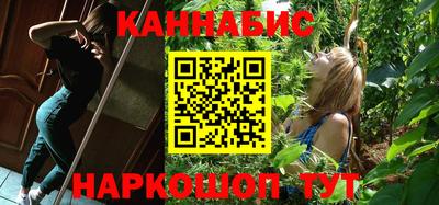 кокс Мариинск