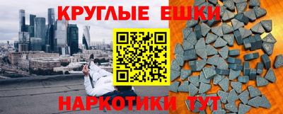 стаф Малоярославец