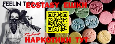 стаф Малоярославец