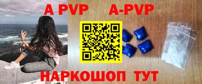стаф Малоярославец