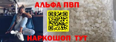 кокс Мариинск