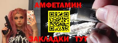 стаф Малоярославец