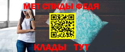 стаф Малоярославец