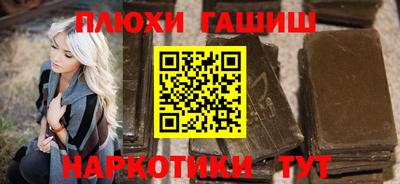 кокс Мариинск