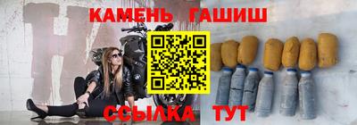 кокс Мариинск