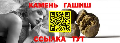 стаф Малоярославец