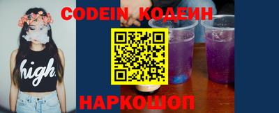 кокс Мариинск