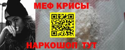 стаф Малоярославец