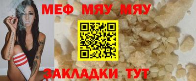 гашик Малгобек