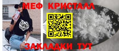 стаф Малоярославец
