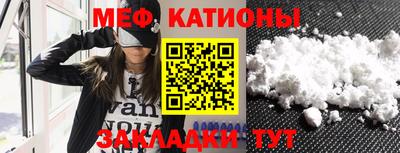 кокс Мариинск