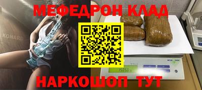 кокс Мариинск